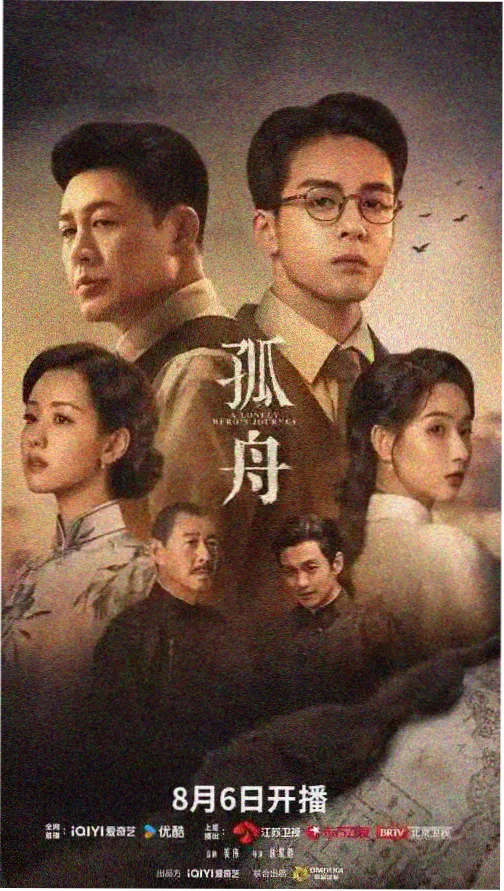 晨雾长镜头 美女在线观看完整版条目缩略图